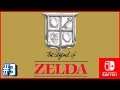The Legend of Zelda - Episodio 3/3 - Final del Juego | Nintendo Switch