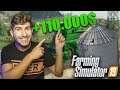 Η ΛΥΣΗ ΓΙΑ ΠΟΛΛΑ ΛΕΦΤΑ | Farming Simulator 19 Part 8