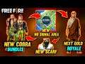 Next Gold Royale 😮 || New No Signel Area || New Cobra   Bundles || New Updates || Garena Free Fire