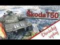 World of Tanks/ Divácký replay/ Škoda T50