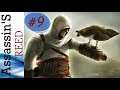 "Assassin's Creed 1"  серия 9 "Маленький купальщик"    @OldGamer 16+