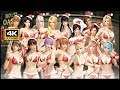 Dead or Alive 6 Santa Bikini Set & Rachel Update 1.17 4K