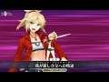 FGO - Mordred Casual outfit - Noble Phantasm Animation - Fate/Grand Order