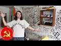 Inside a $40/YEAR Soviet Ghetto College Dorm π·πΊ