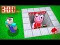 NOOB Found PIGGY ROBLOX TRUE ENDING! (Minecraft)