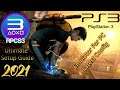 RPCS3 | QUICK SETUP GUIDE | PlayStation 3 Emulator | 2021 Latest | Best and Easy settings