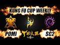 Турнир по StarCraft II: Legacy of the Void (LotV) (15.10.2020) KungFu cup 2020 #26