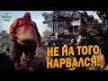 State of Decay 2: Juggernaut edition -  В СОЛО \ НА ХАРДЕ \ Ep. 5
