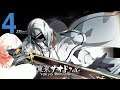 WHITE SHADOW (Gold Harpie) - Let's Play「Tokyo Xanadu eX+」(Calamity) - 4
