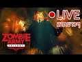 🔴 LIVE | Zombie Army Tri Poloski : ตามล่า หาไข่ผู้นำ! #4 (THE END)