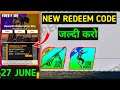 Poker Mp40 Redeem Code | Free Fire New Redeem Code Today || 27 June Redeem Code