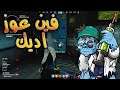 فلم دكتورافدم