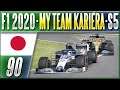 F1 2020 My Team | #90 | Rozhodne se o Titulu na Suzuce? | CZ Let's Play (S5 - JAP)