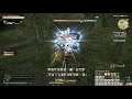 FFXIV - Something in the Mead
