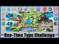 Let's Play Pokémon Schwert - [One-Time Type Challenge] Part 40 - Olivias wahre Gestalt
