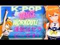 【HOME WORKOUT】K-pop 踊って汗かこう　Dance by K-Pop Song