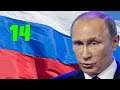 The Caucasian War - Russia Part 14 Geopolitical Simulator 4: Power and Revolution 2020 Edition