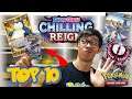 *CHILLING REIGN SET REVIEW* Top 10 Best Cards