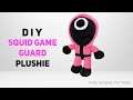 How to Make a Squid Game Guard Plushie [Free Pattern]