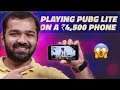 We Played PUBG Mobile Lite on a Cheap Smartphone and Here's What We Discovered