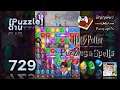 Harry Potter: Puzzles & Spells [Puzzle 729] | Let's Play | No Commentary | แฮร์รี่ พอตเตอร์ ตอน มนต