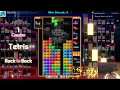 Tetris 99 (Donkey Kong) Badge Disadvantage vs Skinda