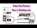 Youtube App Video Slide Feature Now in Desktop Youtube | Youtube Desktop New Feature