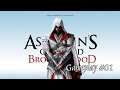 Assassin’s Creed Brotherhood | Gameplay 01/07