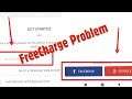 FreeCharge | Facebook Google & Number Signup Problem | Make & Create Account Problem