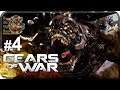 Gears of War UE[#4] - Дорога к Дому (Прохождение на русском(Без комментариев))