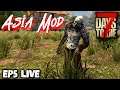 Getting deeper | Asia Mod EP5 | 7 days to die Alpha 19.4 #live