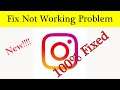 How to Solve Instagram Not Working Problem Solved in Android & Ios