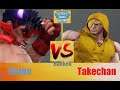 SFV CE Daigo (Kage) VS Takechan (Ed)【Street Fighter V Champion Edition】ストリートファイターV