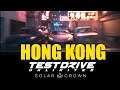 Un jeu de course dans Hong Kong ! Test Drive Unlimited Solar Crown, on décortique le trailer.