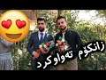 زانكۆم تەواو كرد😍دەبڵێن پیرۆزە🥰❤️#Vlog