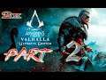 Assassin's Creed Valhalla (Вальгалла) на ПК ➤Прохождение # 2 ➤2K