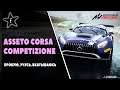Assetto Corsa Competizione | Пробую, учусь, вкатываюсь
