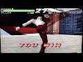Kensei: Sacred Fist (PS1 / PSX) Allen - Game through