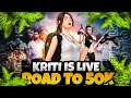 KRITI SINGH | FREE FIRE GIVEAWAY CUSTOM ROOM  FREE FIRE LIVE Playing with Subscriber #FREEFIRELIVE​​