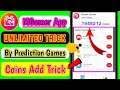 MGamer App Prediction Games Se Coin Kaise Kamaye|How To Earn Coin From MGamer Prediction Game's 2021
