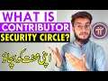 Contributor Pi Network | What is Contributor in Pi Network | Pi Network Security Circle |