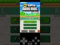 melonDS - NEW Nintendo DS emulator Android, alpha version.