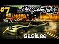 Need For Speed - Most Wanted # 7