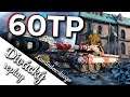 World of Tanks/ Divácký replay/ 60TP - těžká váha