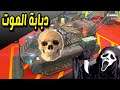 قراند 5 حياة الاغنياء : اصبحت امتلك اخطر دبابة فى العالم : GTA V