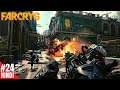 Far Cry 6 Walkthrough Gameplay-HINDI- Part 24 - The Lion's Roar(FULL GAME)