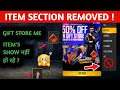 Free Fire Gift Store Item Section Removed | Drco AK Gun Create Removed | Why Not Showing Item's FF