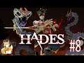 Hades - #8 - Тра-та-та-та!