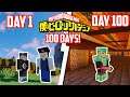 I Survived 100 Days in My Hero Academia Minecraft Mod.. This is What Happened!