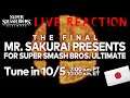The FINAL Smash Ultimate Character Reveal-LIVE REACTION